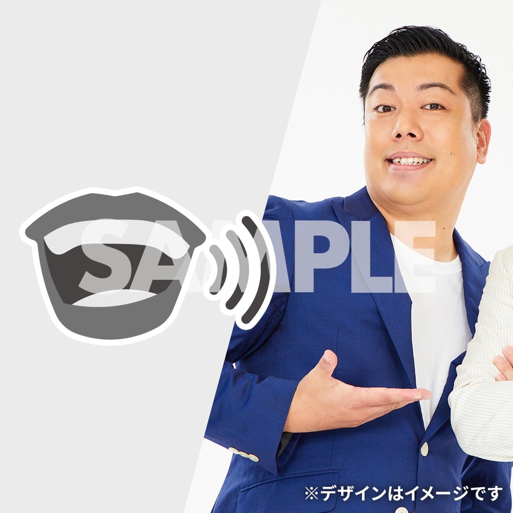 蛙亭のハッピーサマーライブ 2025 開催記念くじ【第一部お見送り