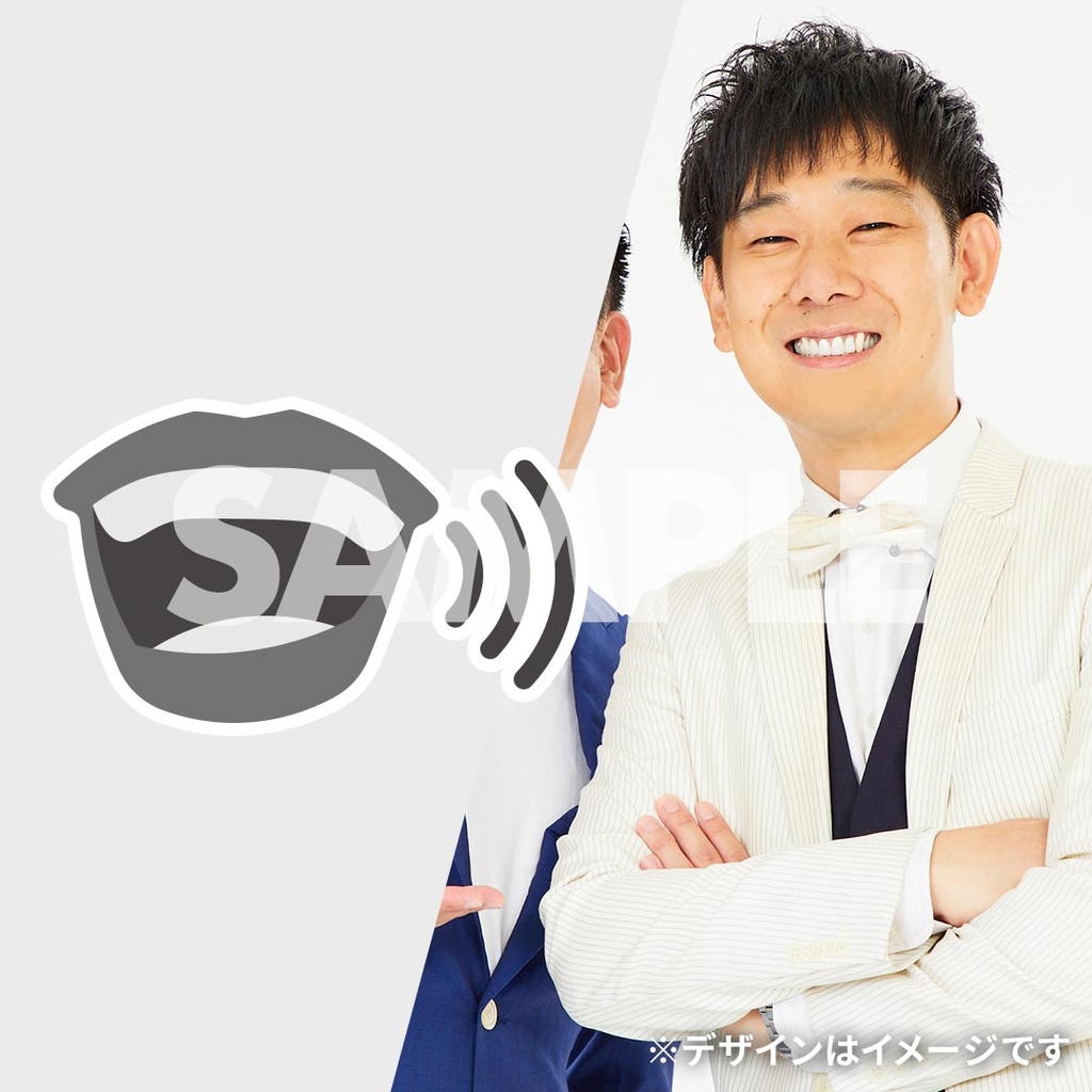 見取り図セット☆リリー盛山☆蛙亭のハッピーサマーライブ2024オンラインくじ 見取り図セット☆リリー盛山☆蛙亭のハッピーサマーライブ2024