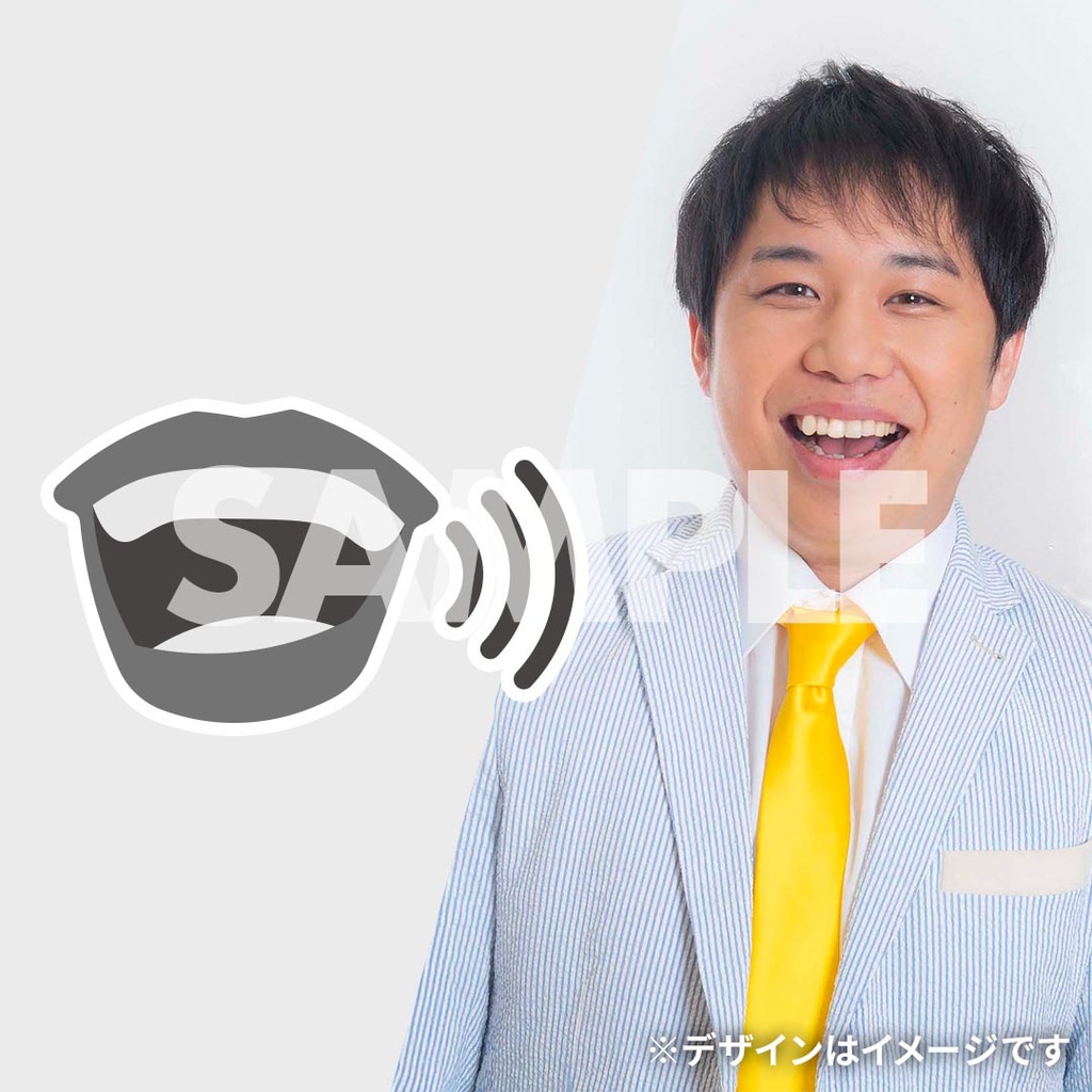 蛙亭のハッピーサマーライブ 2025 開催記念くじ【第一部お見送り