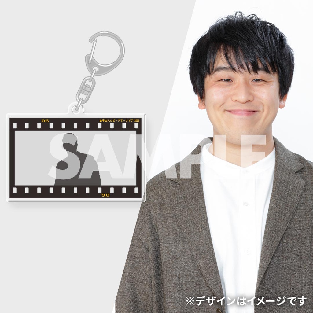 蛙亭のハッピーサマーライブ 2025 開催記念くじ | FANY Chance