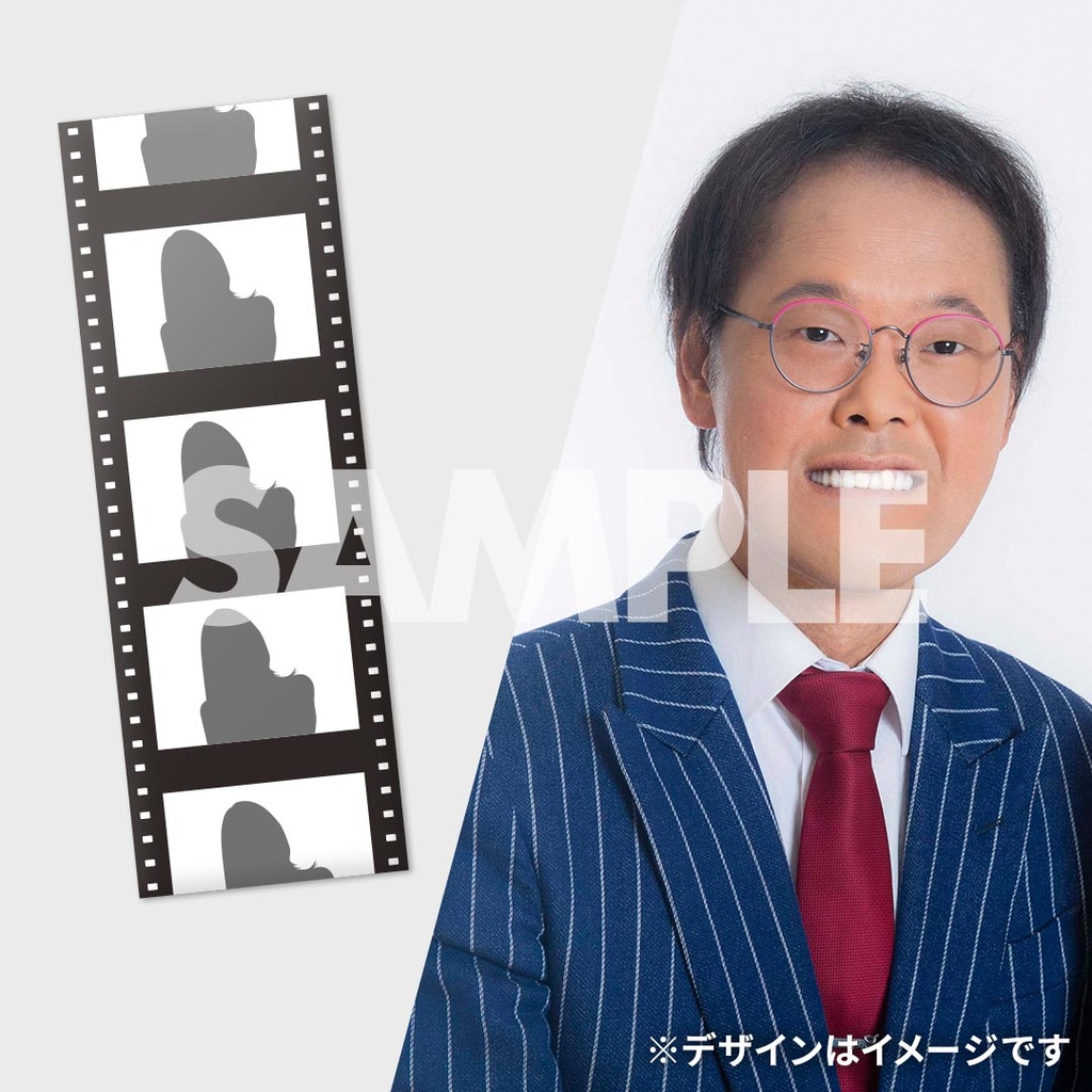蛙亭のハッピーサマーライブ 2025 開催記念くじ | FANY Chance