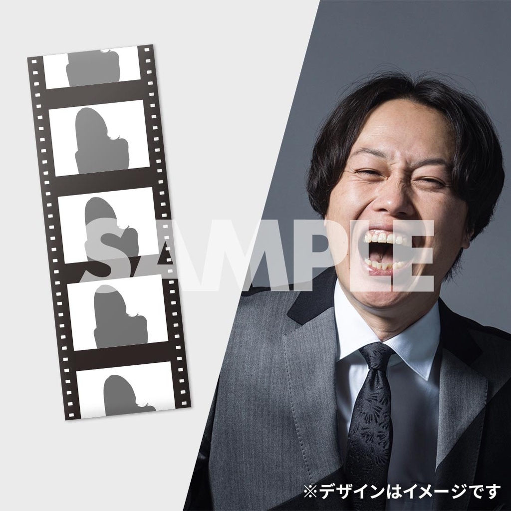 蛙亭のハッピーサマーライブ 2025 開催記念くじ | FANY Chance