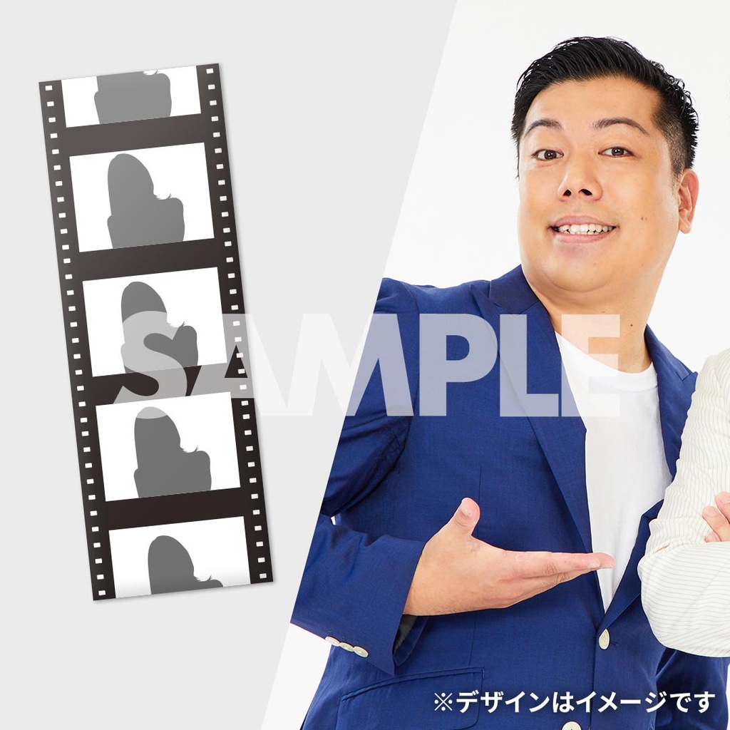 蛙亭のハッピーサマーライブ 2025 開催記念くじ | FANY Chance