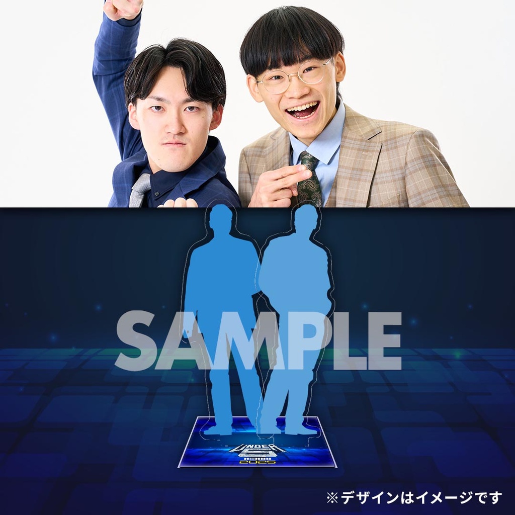 運DER5 AWARD 2025 クジ！【準決勝 大阪】 | FANY Chance