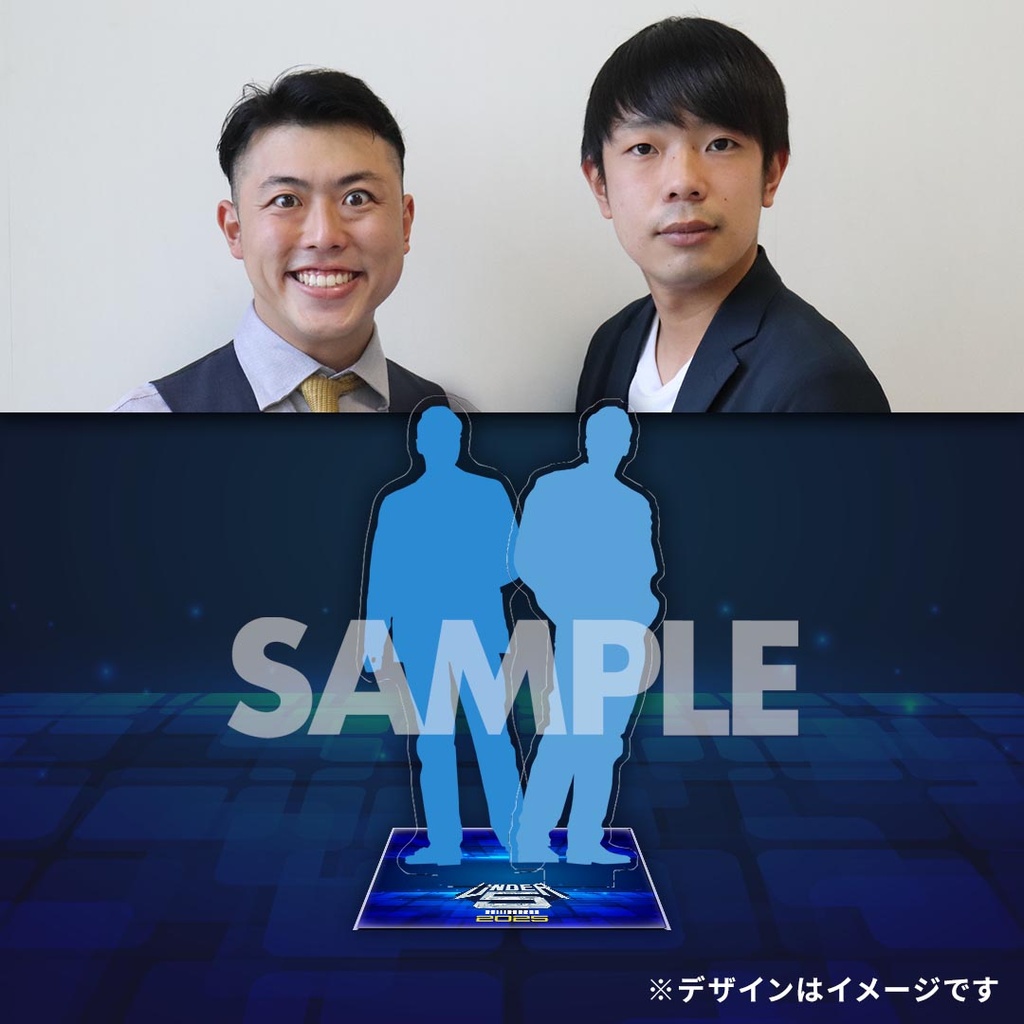 UNDER5くじ　準決勝大阪 運DER5 AWARDクジ！【準決勝 大阪】 | FANY Chance