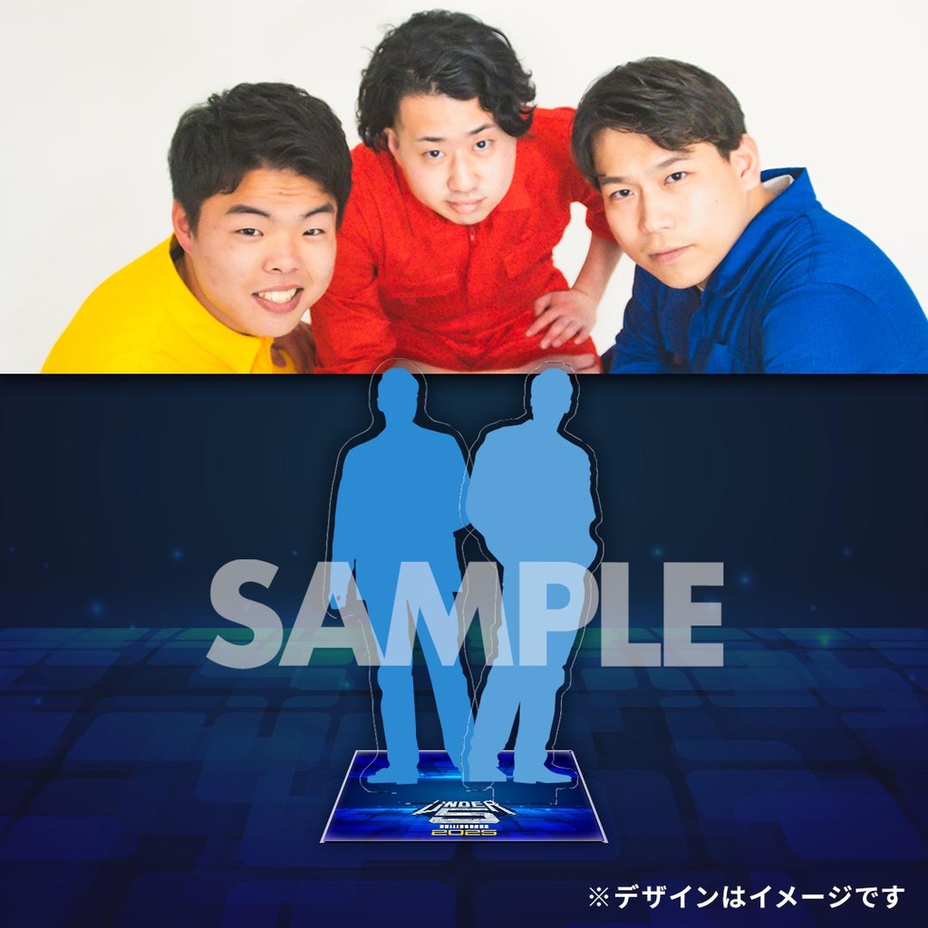 運DER5 AWARD 2025 クジ！【準決勝 大阪】 | FANY Chance