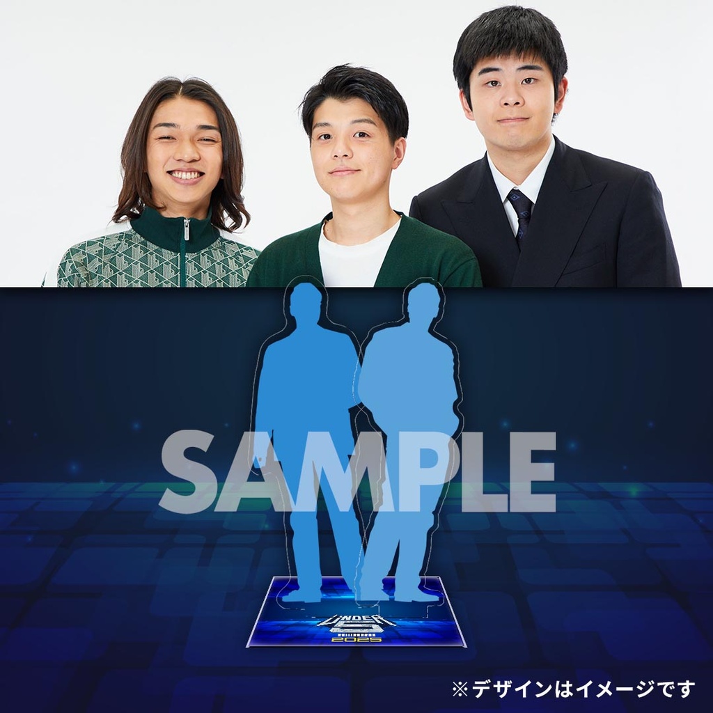 UNDER5くじ　準決勝大阪 運DER5 AWARDクジ！【準決勝 大阪】 | FANY Chance