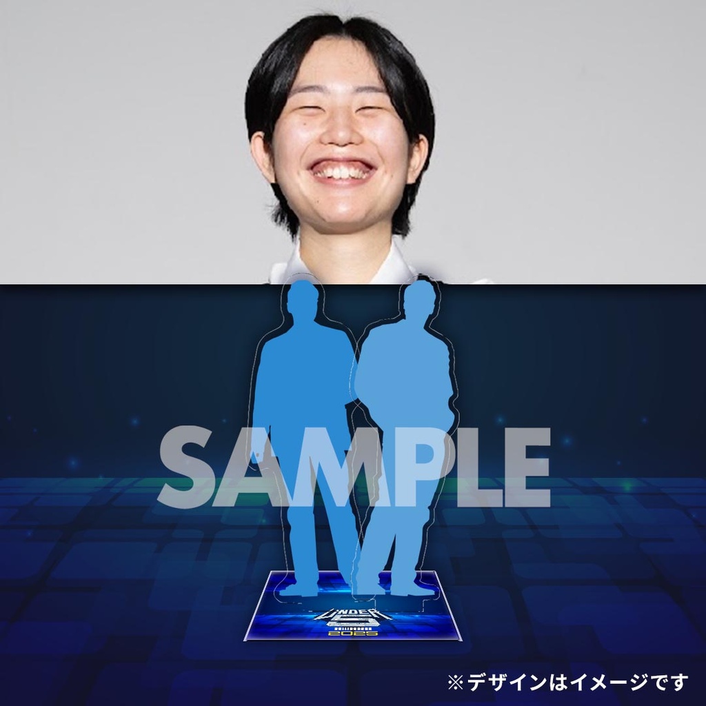 2025年CLお正月くじが開催！今年は対象グループが毎日変わる