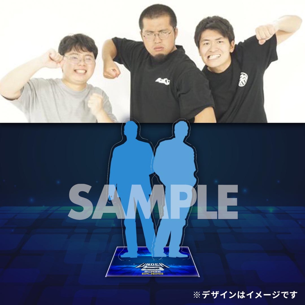 運DER5 AWARD 2025 クジ！【準決勝 東京】 | FANY Chance