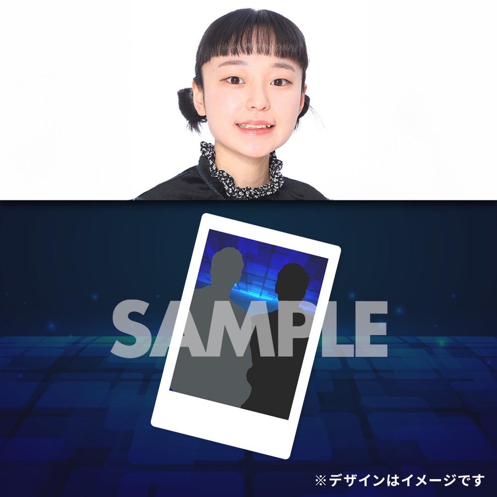 景品