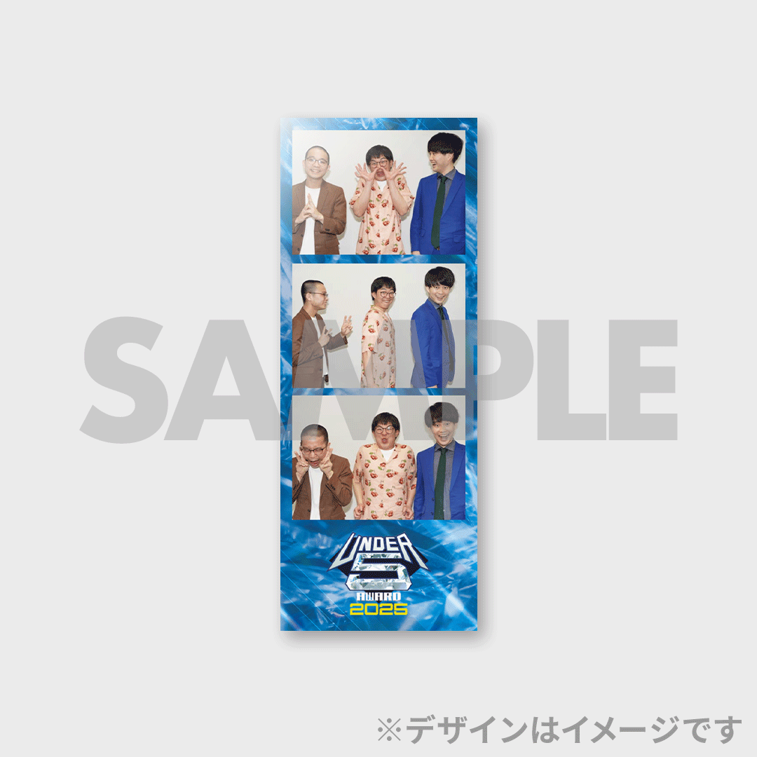 UNDER5くじ　準決勝大阪 運DER5 AWARDクジ！【準決勝 大阪】 | FANY Chance