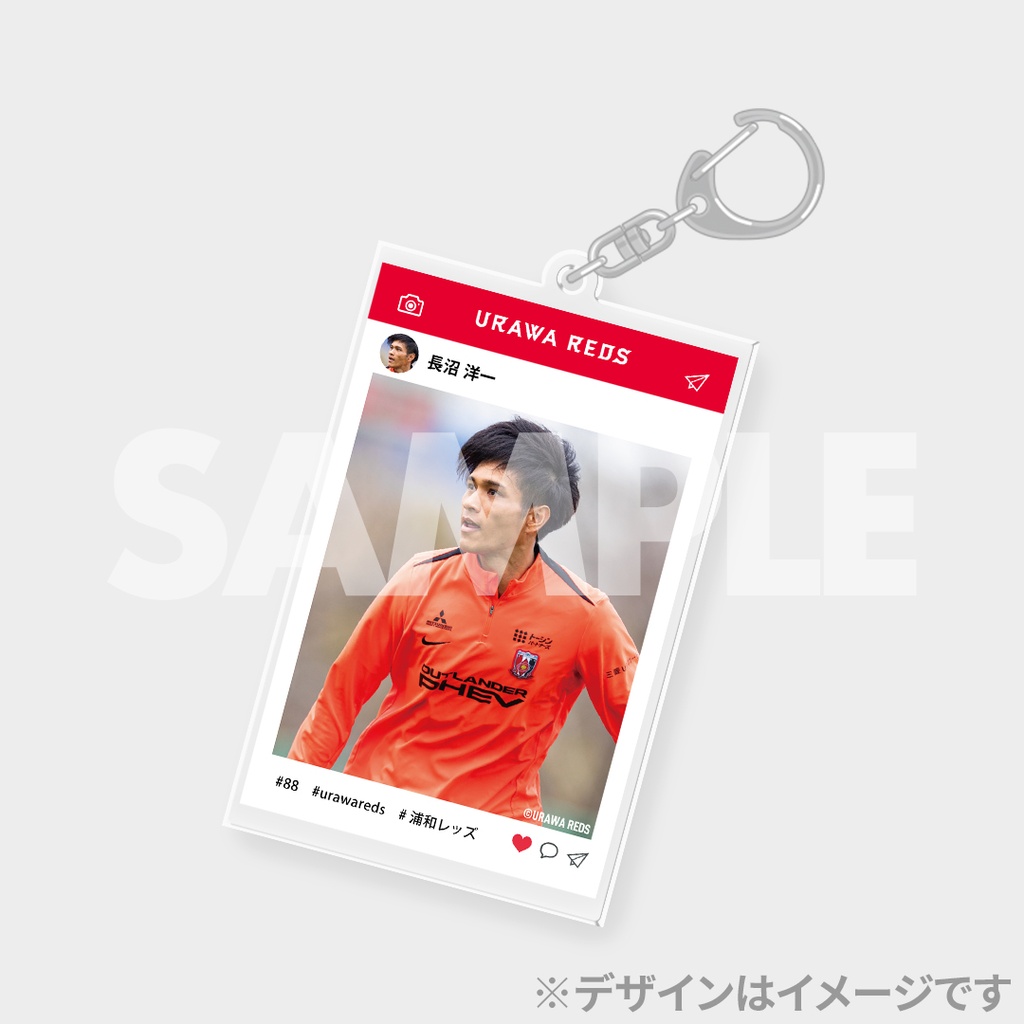 浦和レッズ 2025SEASON 開幕記念ラッフルくじ | RAFFLE