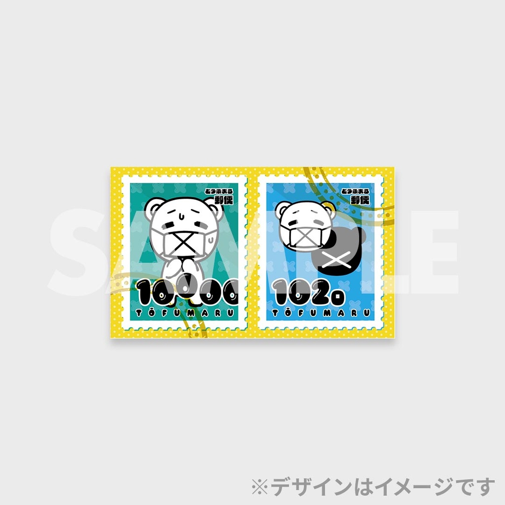 景品