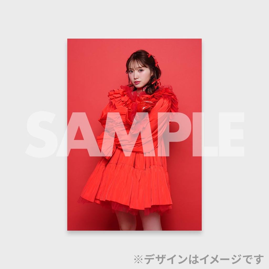 太田夢莉カレンダー2025発売記念ラッフルくじ | RAFFLE