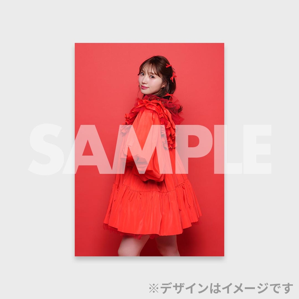 太田夢莉カレンダー2025発売記念ラッフルくじ | RAFFLE