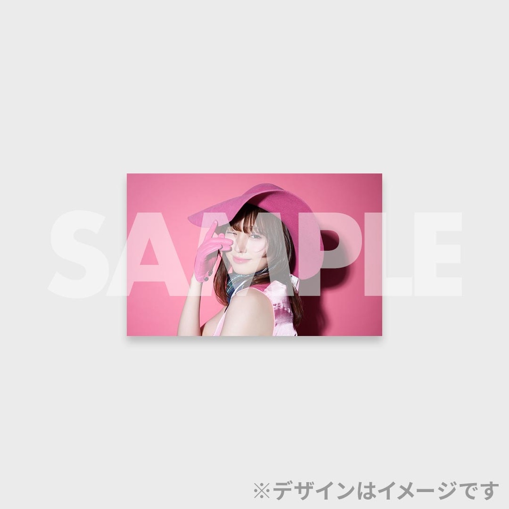景品
