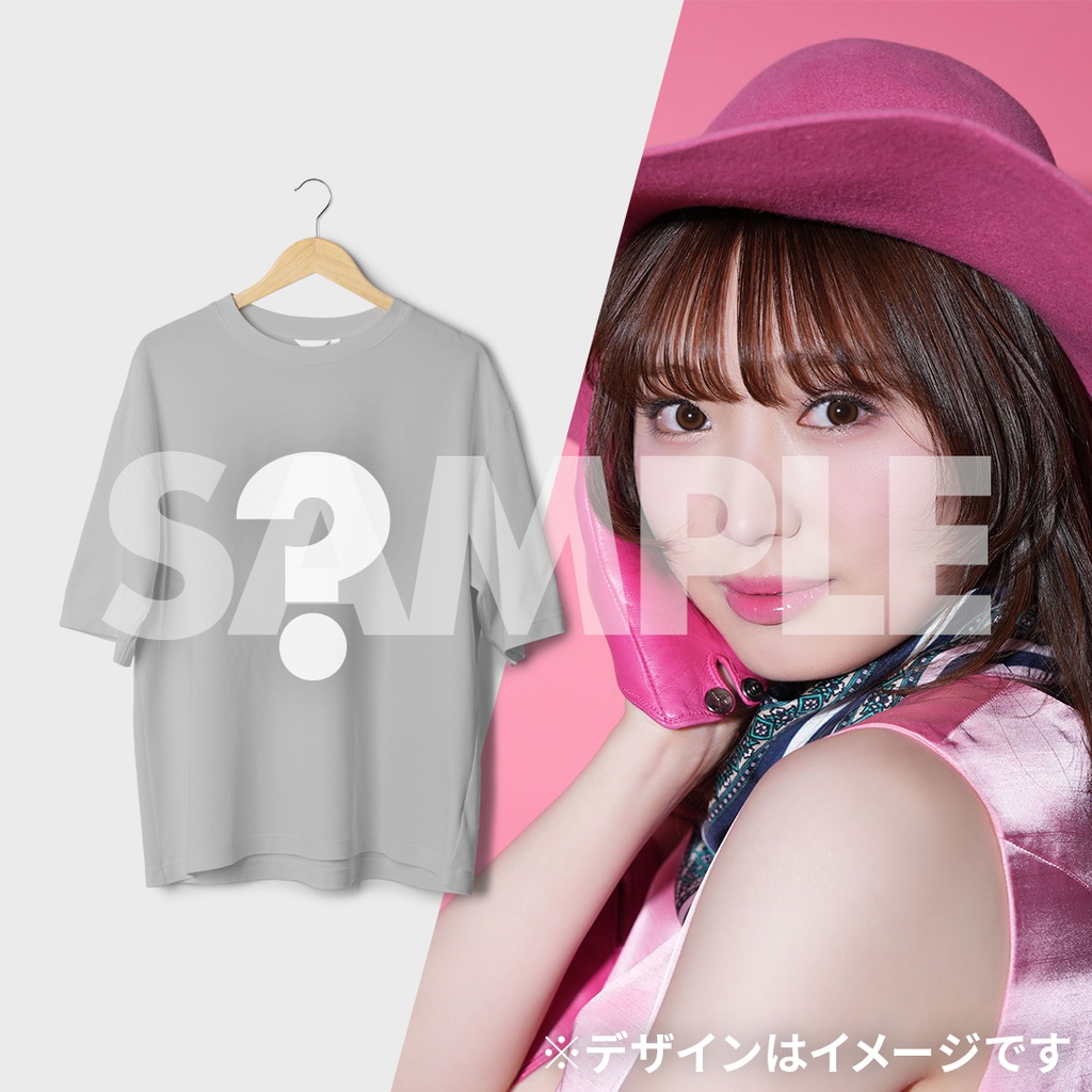 Wチャンス賞