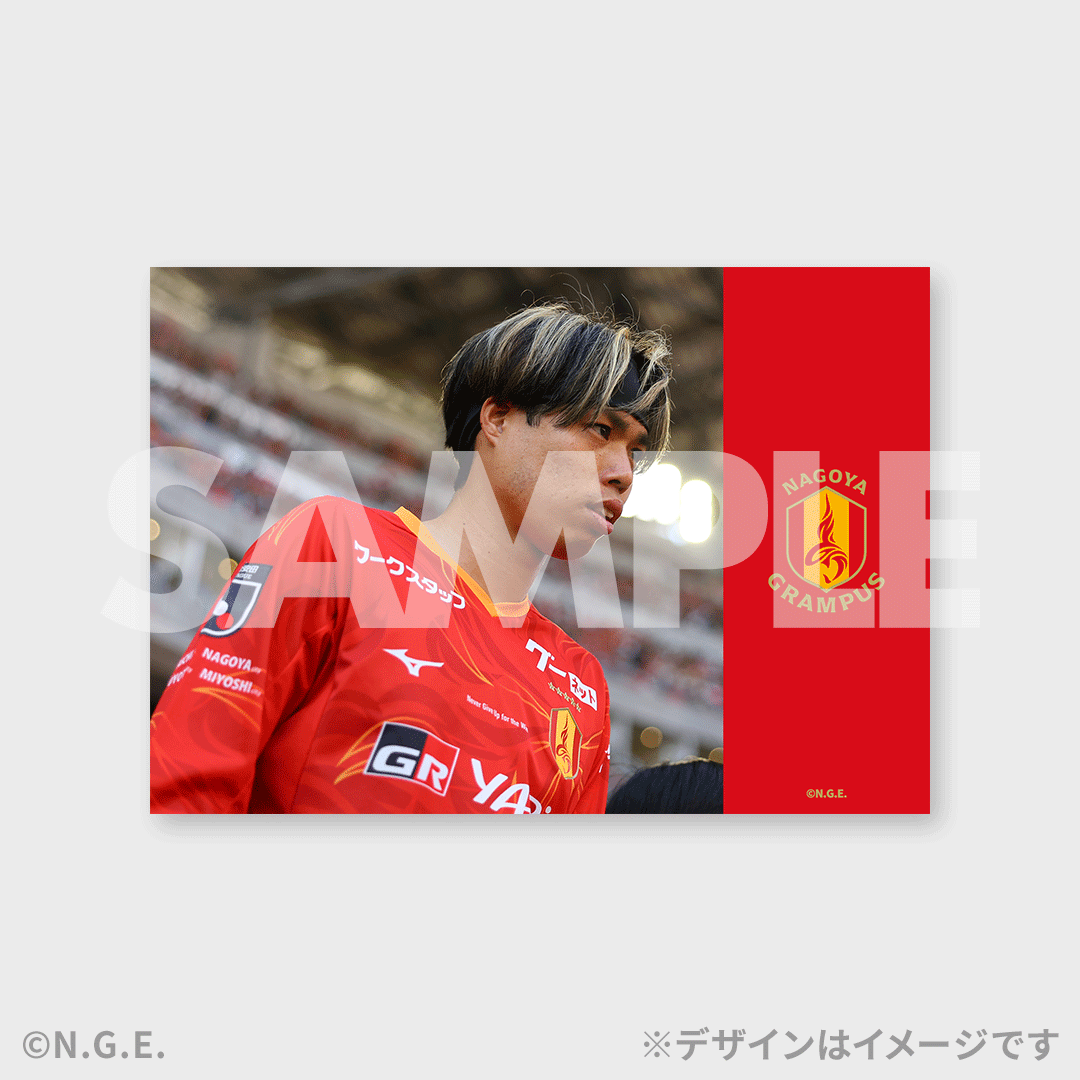 景品