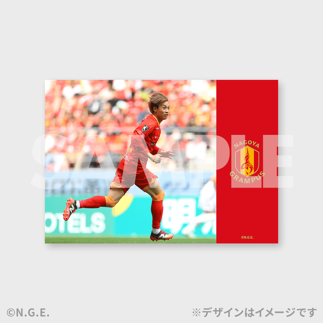 景品