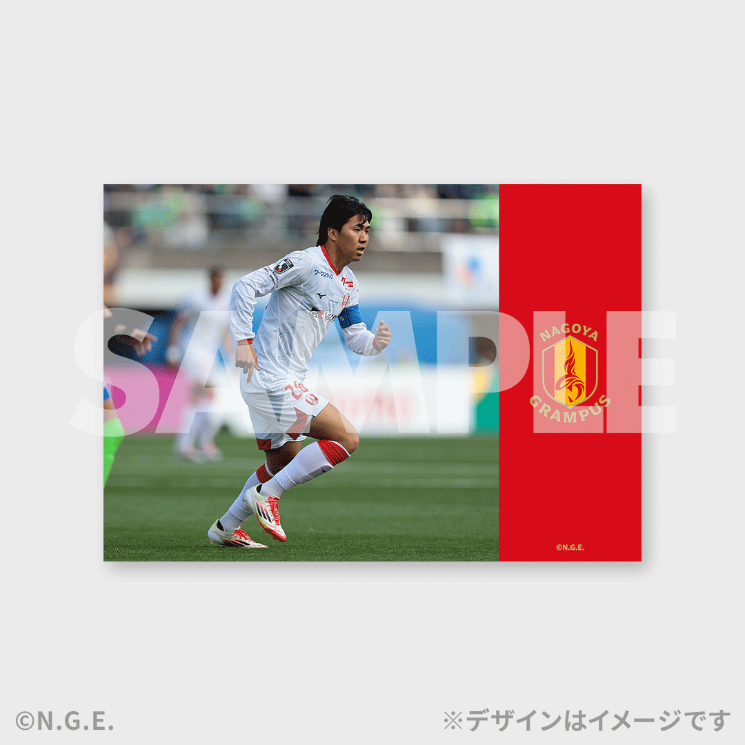 景品