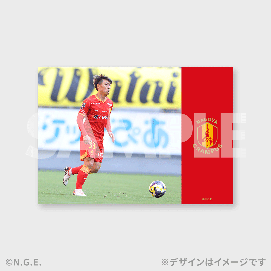 景品