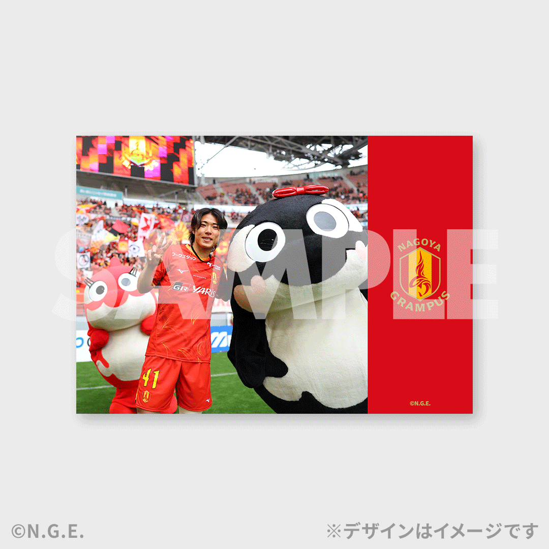 景品