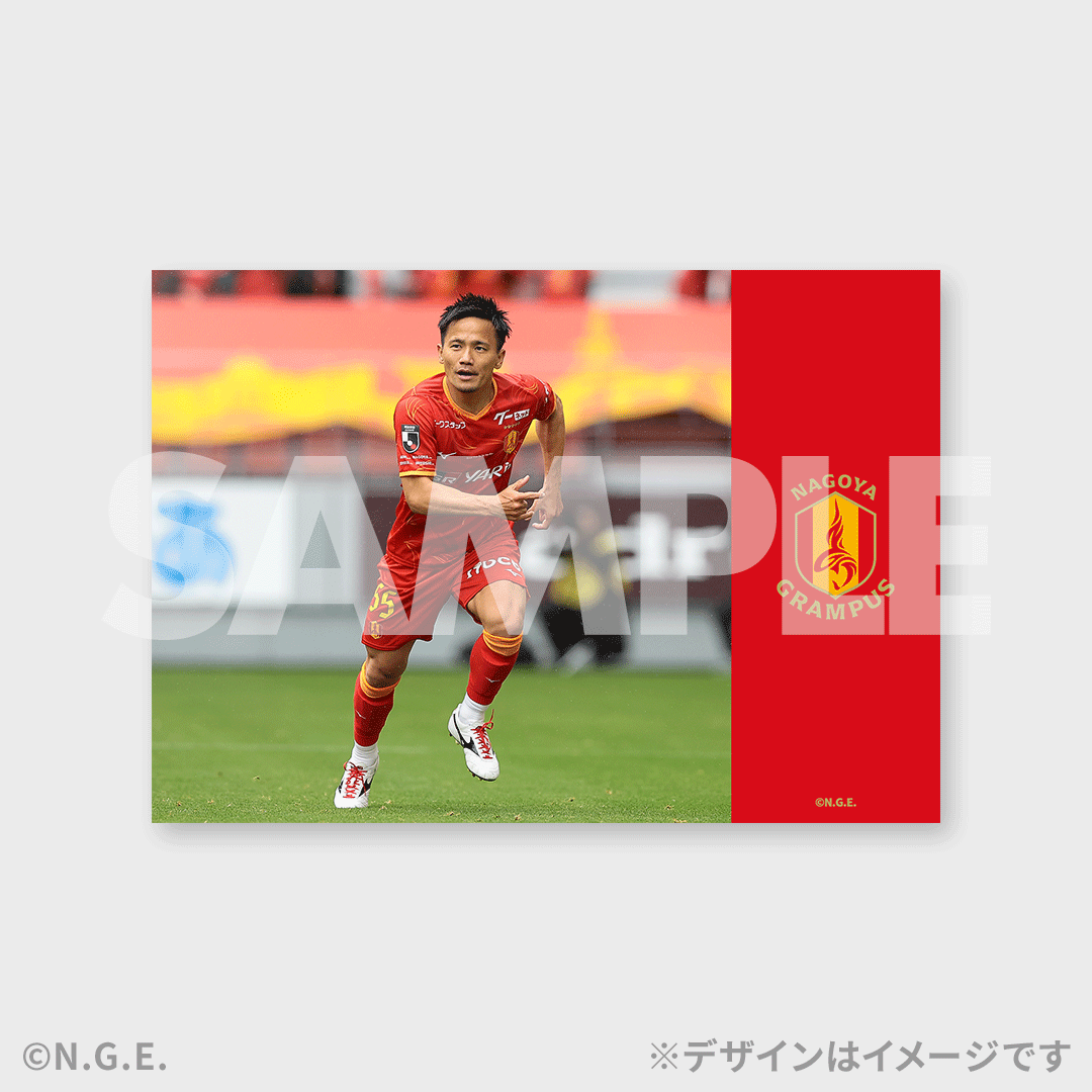 景品