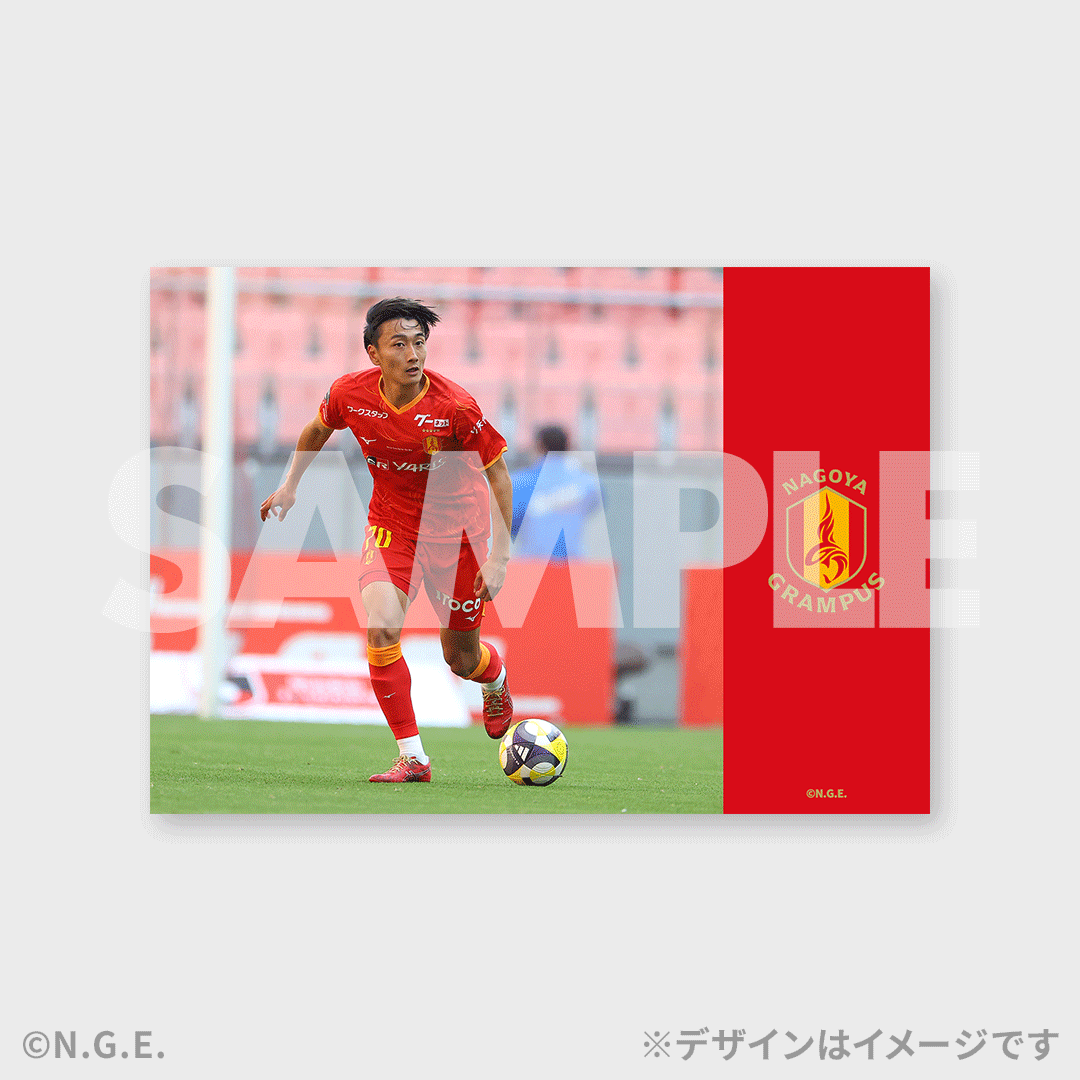 景品