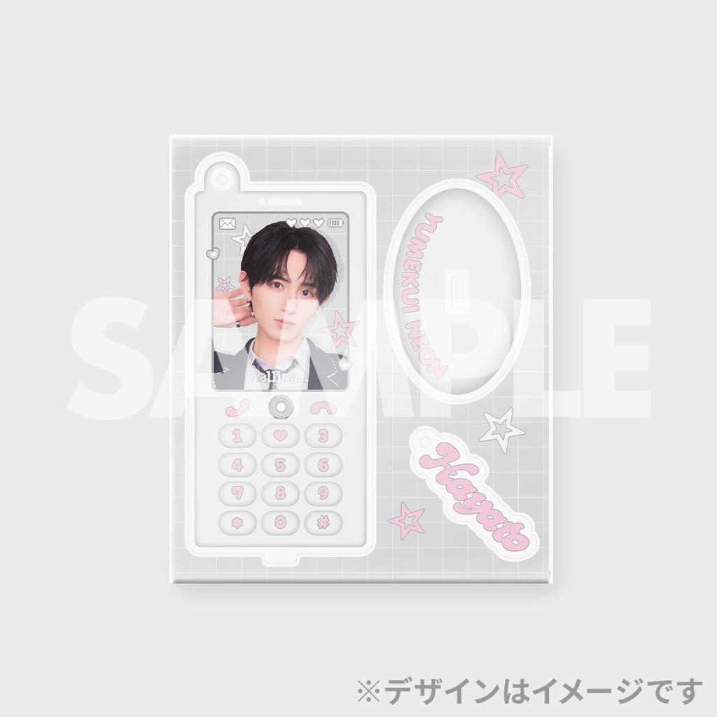 夢喰NEON】RINGAKU！〜アイドル学園バラエティ〜くじ | RAFFLE