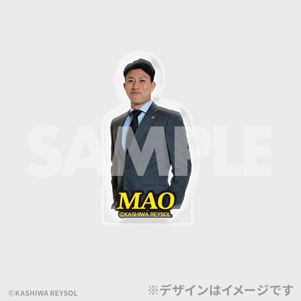 景品