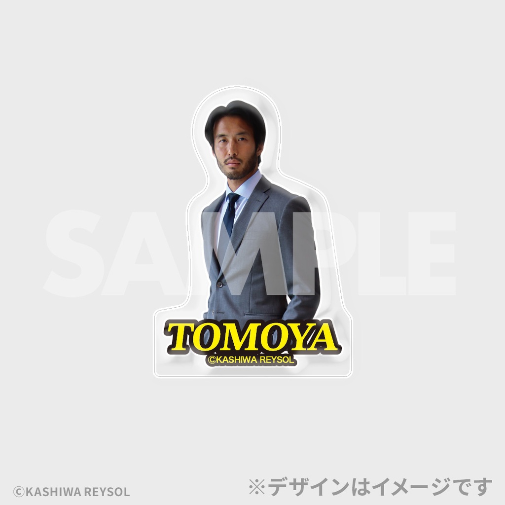 柏レイソル2025 オフィシャルスーツラッフルくじ | RAFFLE