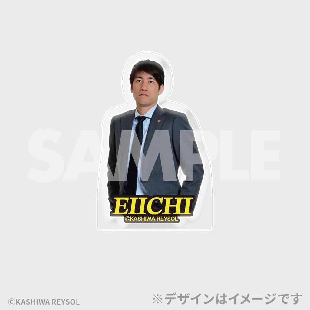 景品