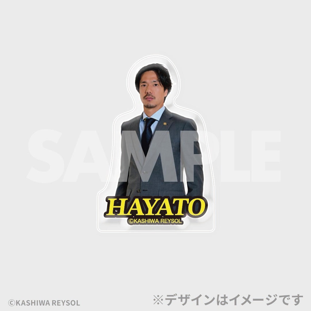 柏レイソル2025 オフィシャルスーツラッフルくじ | RAFFLE