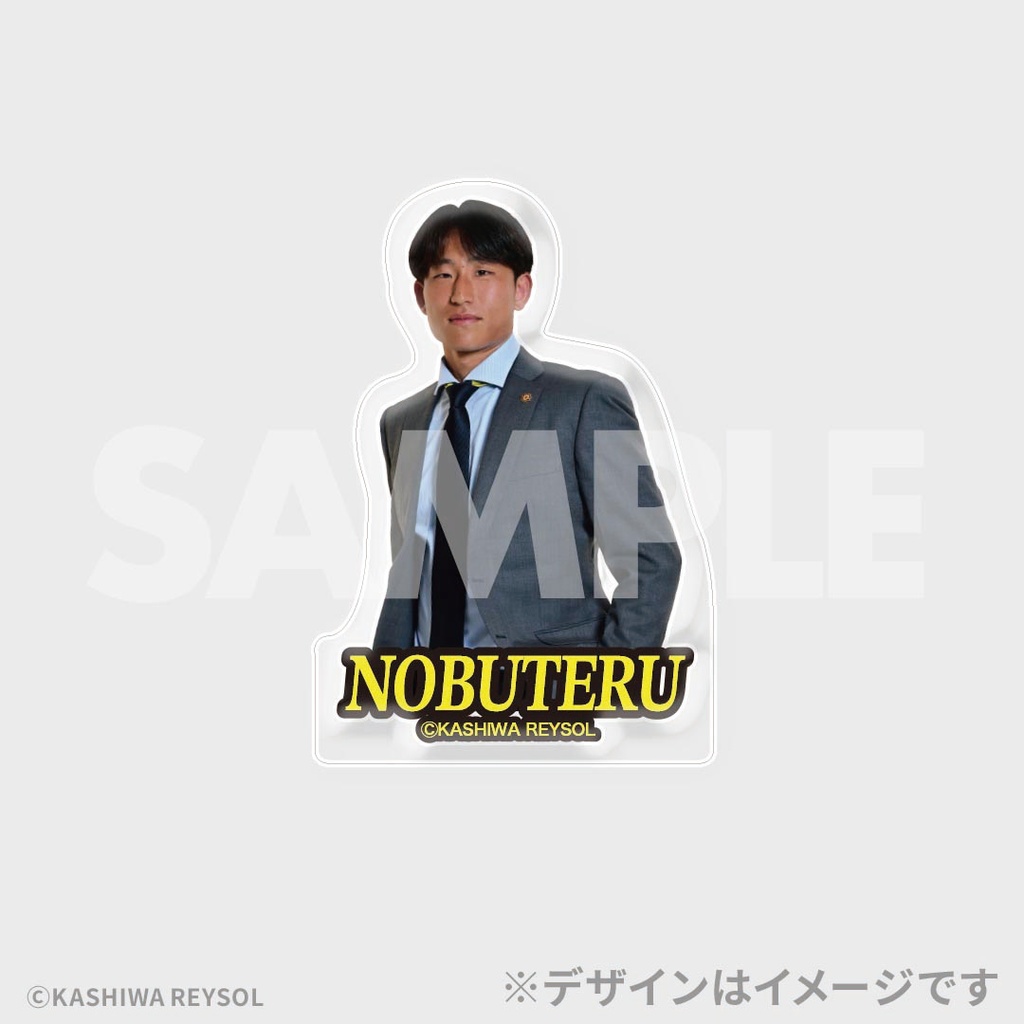 柏レイソル2025 オフィシャルスーツラッフルくじ | RAFFLE