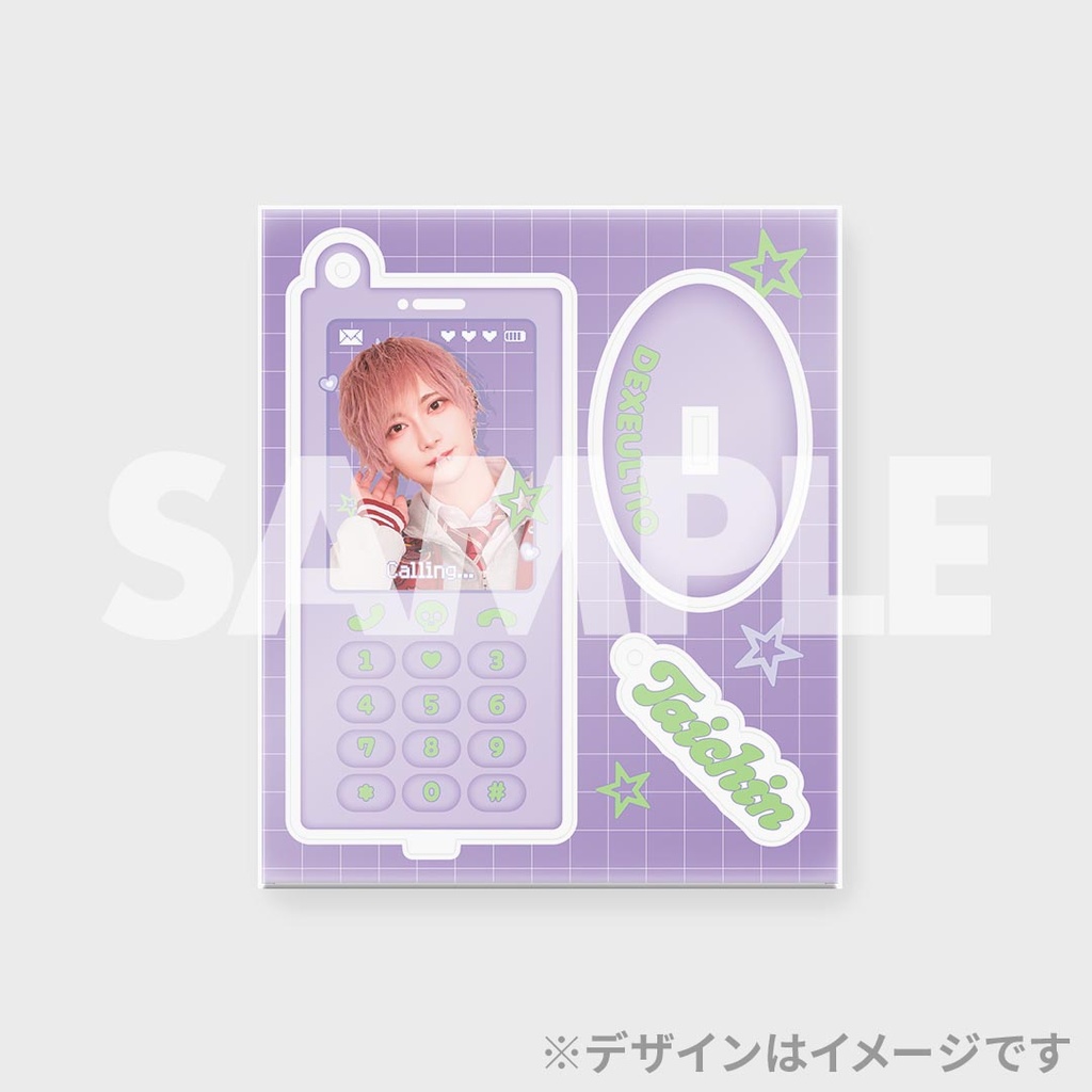 DeXeultio】RINGAKU！〜アイドル学園バラエティ〜くじ | RAFFLE