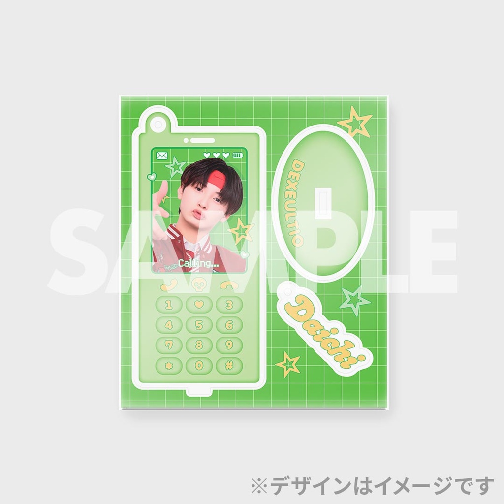 DeXeultio】RINGAKU！〜アイドル学園バラエティ〜くじ | RAFFLE