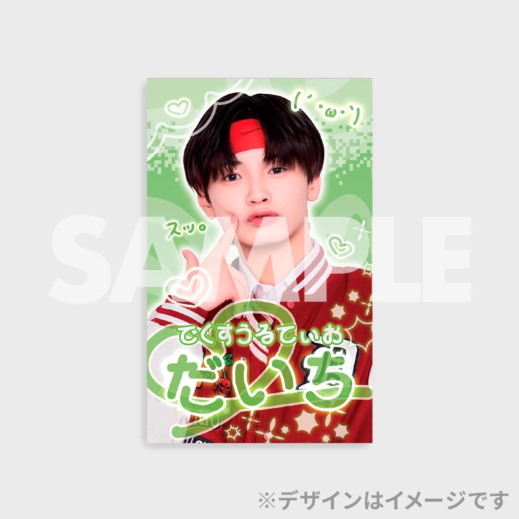 DeXeultio】RINGAKU！〜アイドル学園バラエティ〜くじ | RAFFLE