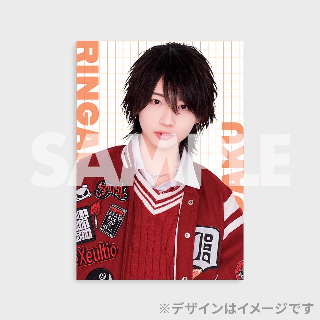 DeXeultio】RINGAKU！〜アイドル学園バラエティ〜くじ | RAFFLE