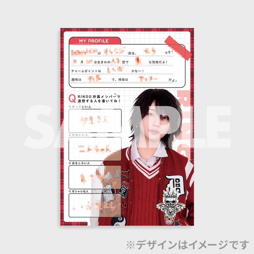 DeXeultio りんがくくじ　B賞　れん　アクリルパネル DeXeultio りんがくくじ B賞 れん アクリルパネル DeXeultio りんがく