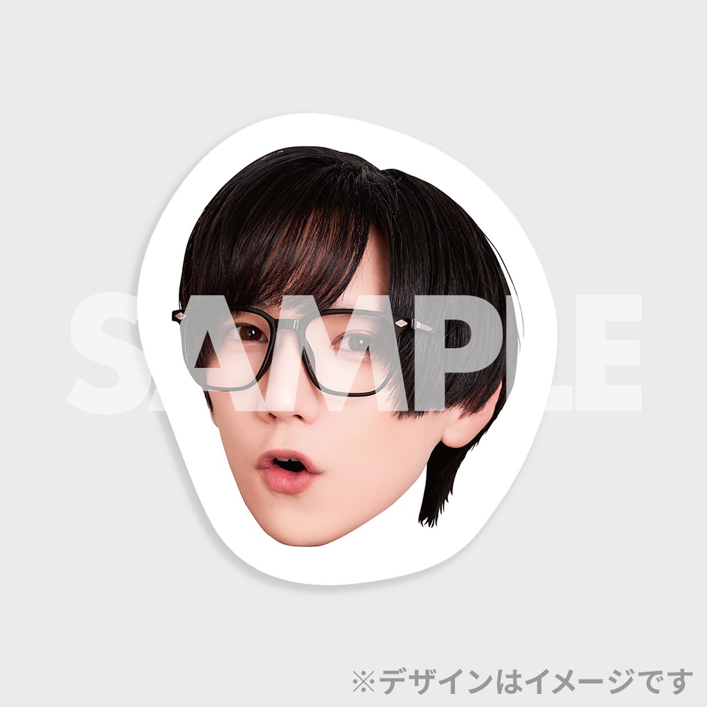 景品