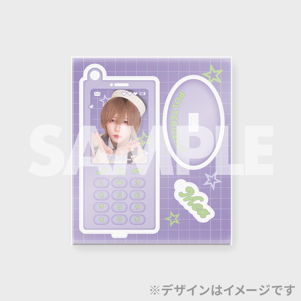Poltergeist】RINGAKU！〜アイドル学園バラエティ〜くじ | RAFFLE