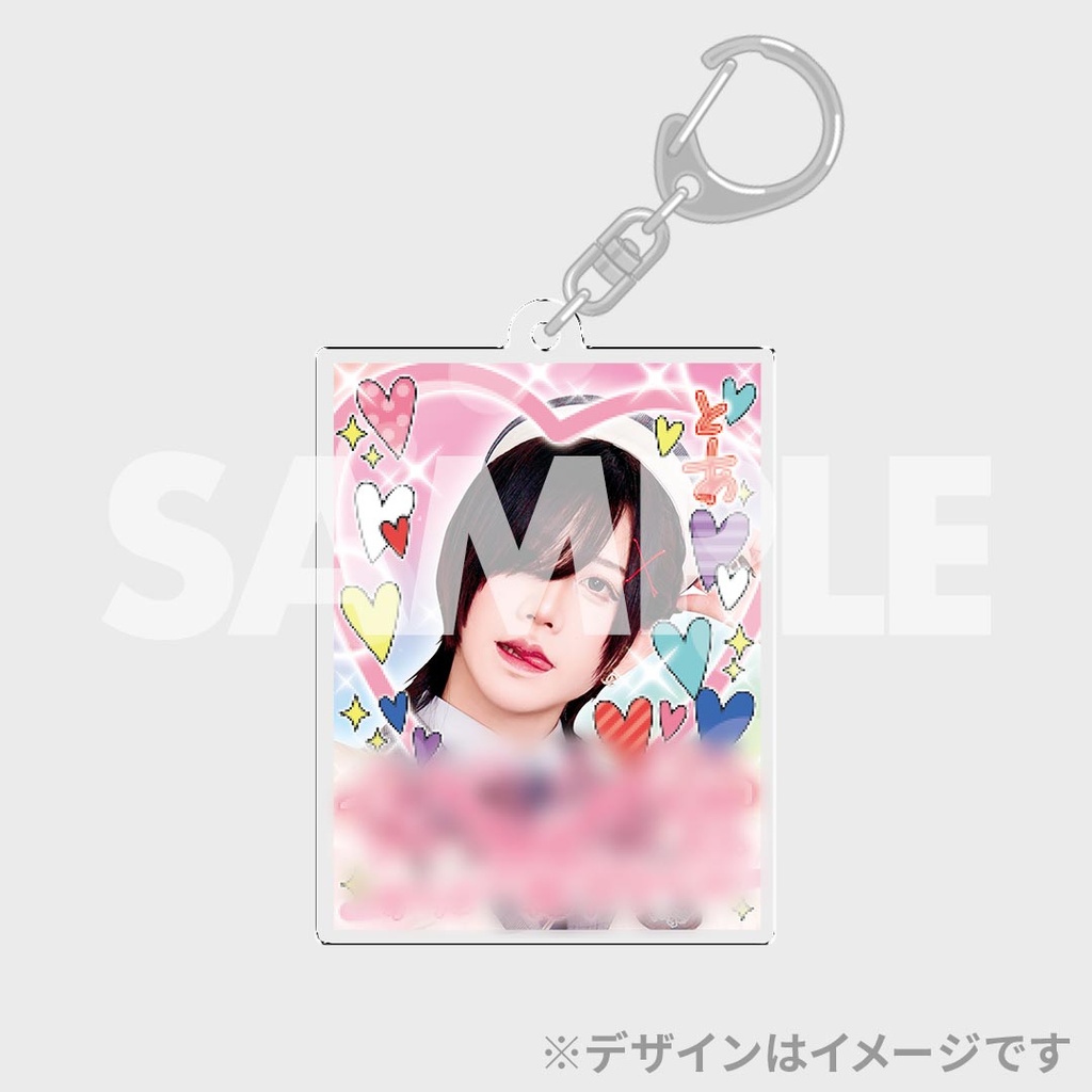 Poltergeist】RINGAKU！〜アイドル学園バラエティ〜くじ | RAFFLE