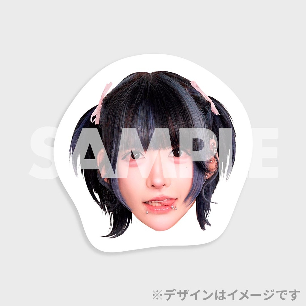 景品