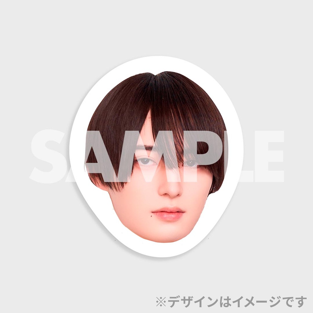 景品