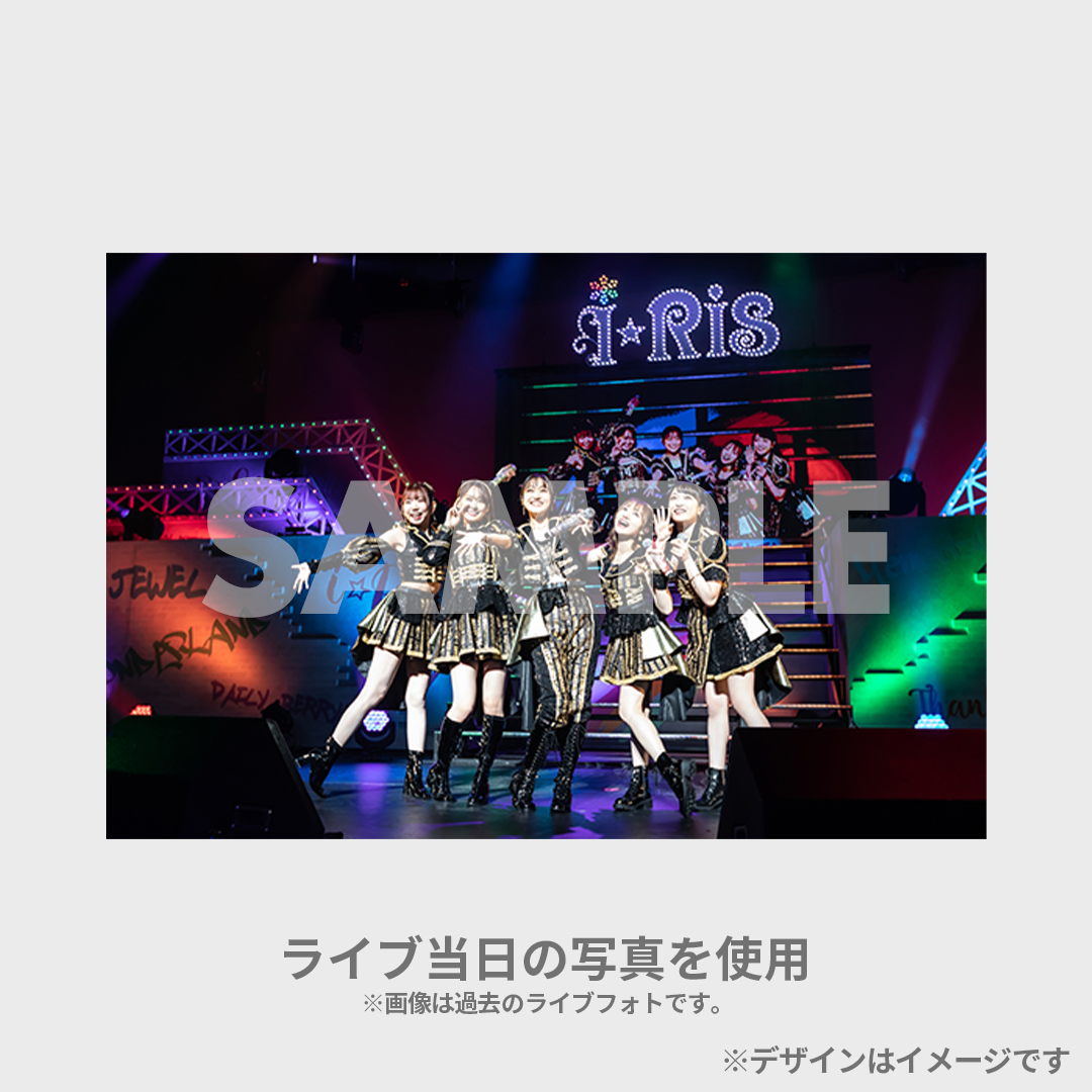 i☆Ris 8th Live Tour 2023～わっしょい!!!!!～ラッフルくじ | RAFFLE