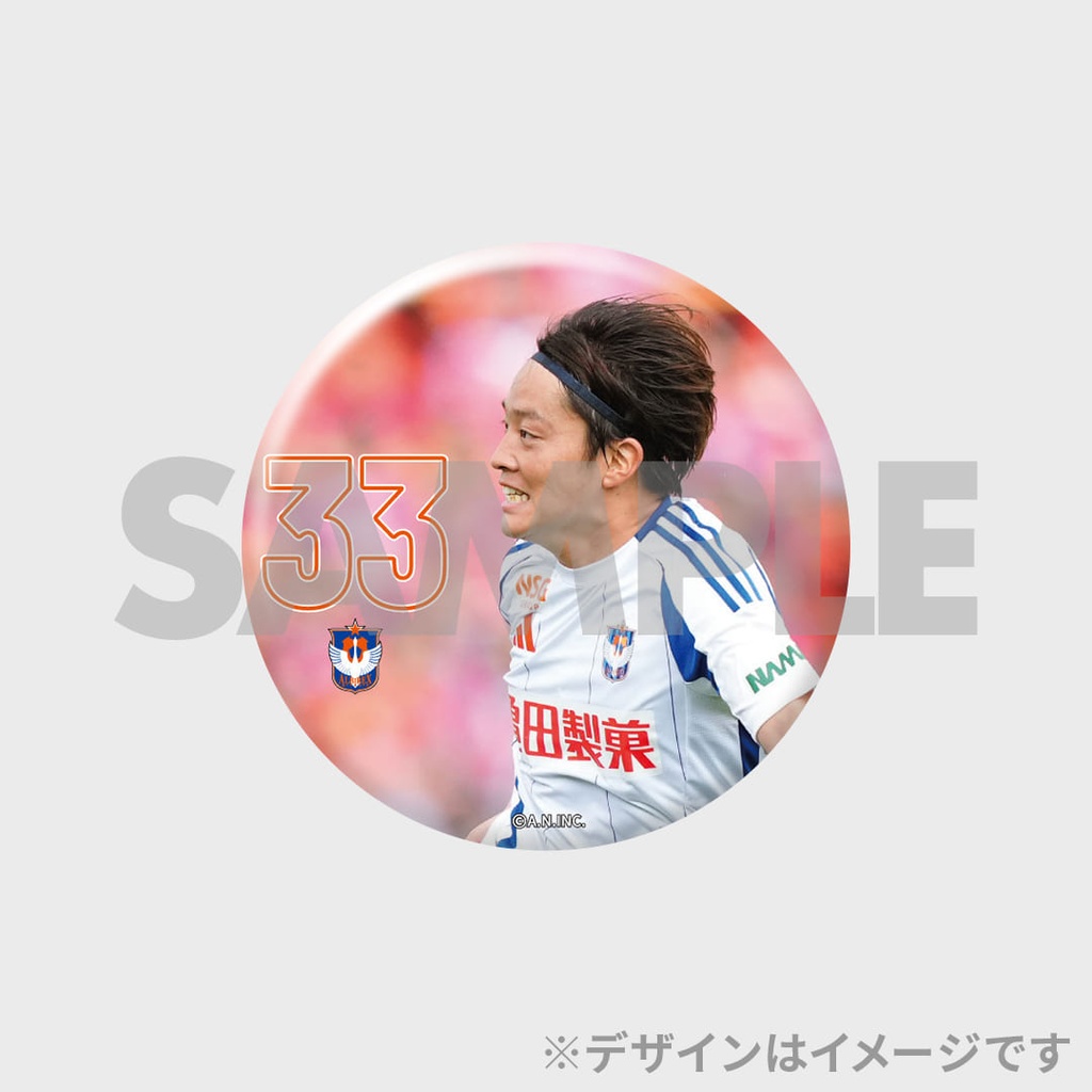 アルビレックス新潟　奥村仁　ラッフルくじ　直筆サイン入り　チェキ　新品未使用 アルビレックス新潟 2024SEASON開幕記念ラッフルくじ | RAFFLE