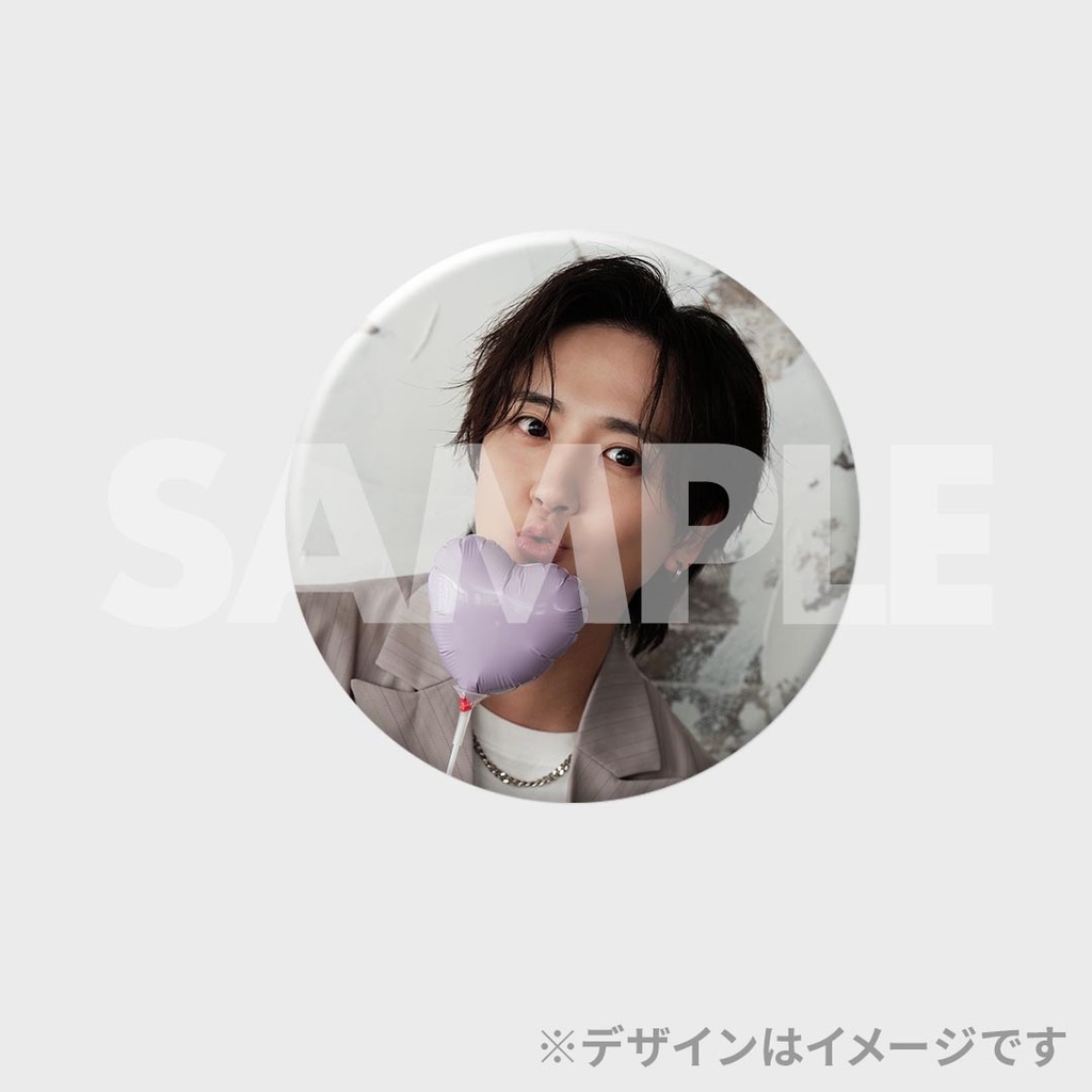 ENJIN 草地稜之2025生誕記念ラッフルくじ | RAFFLE