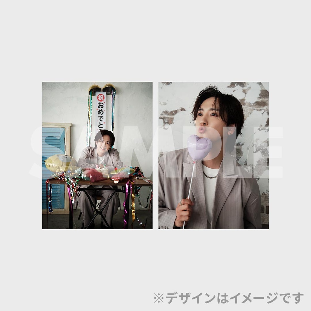 景品