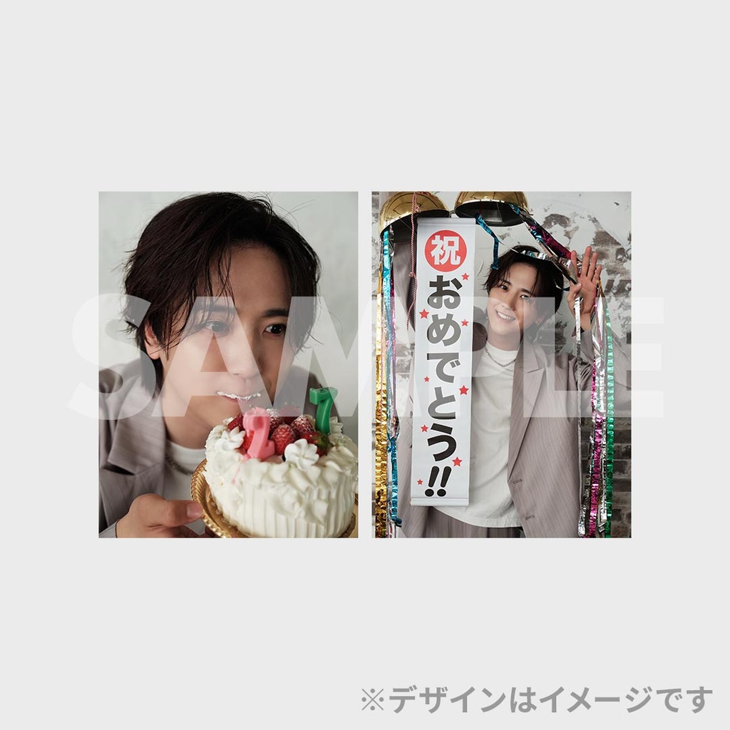 草地稜之 birthday ラッフルくじ まとめ 🎉＃草地稜之 生誕くじ🎉／ #ENJIN #草地稜之 2025生誕記念ラッフル