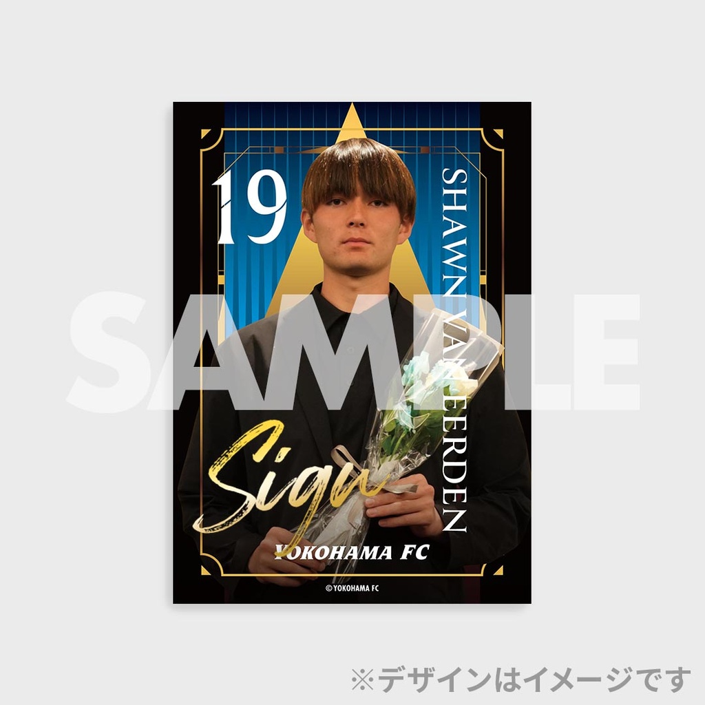 横浜FC 2025オフィシャルセットアップ ラッフルくじ | RAFFLE
